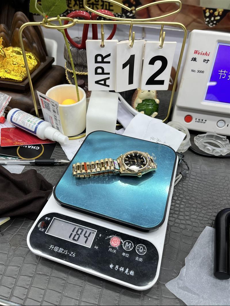 202457162515443 1250